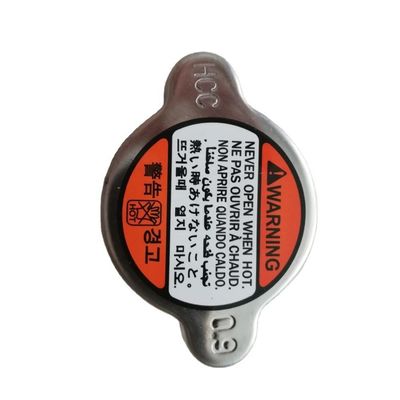 Tấm phủ bộ sưởi 25330-17000 cho Honda Nissan Subaru ACCENT III Saloon MC Car Fitment