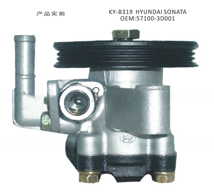 Máy bơm tay lái tự động kích thước tiêu chuẩn 57100-3D001 cho Hyundai Sonata OE NO